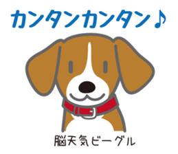 Sticker full of dogs sticker #3403947