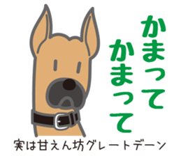 Sticker full of dogs sticker #3403948