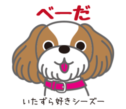 Sticker full of dogs sticker #3403949