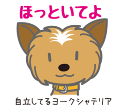 Sticker full of dogs sticker #3403953