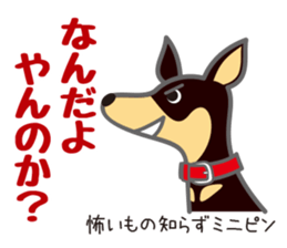 Sticker full of dogs sticker #3403960