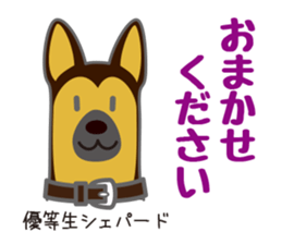 Sticker full of dogs sticker #3403961