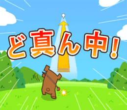 Golf Bear sticker #3404050