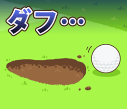 Golf Bear sticker #3404055