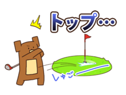 Golf Bear sticker #3404056