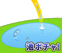 Golf Bear sticker #3404058