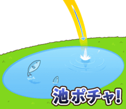 Golf Bear sticker #3404058