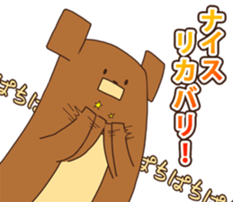 Golf Bear sticker #3404059