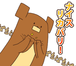 Golf Bear sticker #3404059