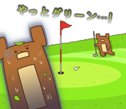 Golf Bear sticker #3404061