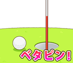 Golf Bear sticker #3404063