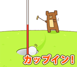Golf Bear sticker #3404068