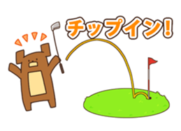 Golf Bear sticker #3404069