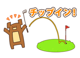 Golf Bear sticker #3404069