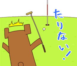 Golf Bear sticker #3404071