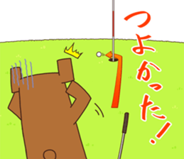 Golf Bear sticker #3404072