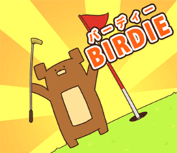 Golf Bear sticker #3404073