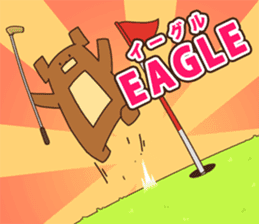 Golf Bear sticker #3404074