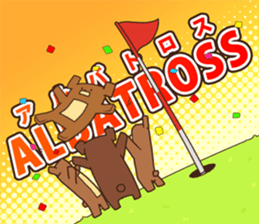 Golf Bear sticker #3404075