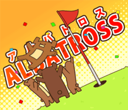 Golf Bear sticker #3404075