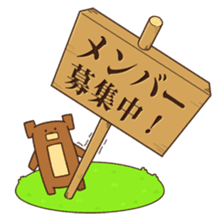 Golf Bear sticker #3404076