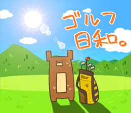Golf Bear sticker #3404077