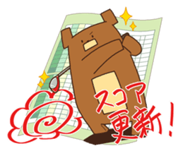 Golf Bear sticker #3404080