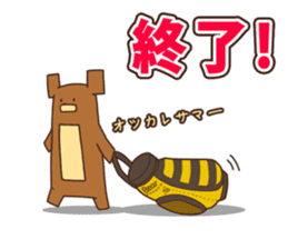 Golf Bear sticker #3404084