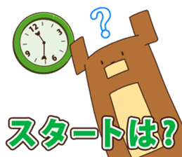 Golf Bear sticker #3404085