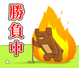 Golf Bear sticker #3404087