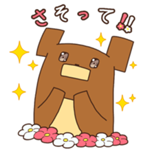 Golf Bear sticker #3404088