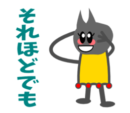 Hokuty2 sticker #3404104