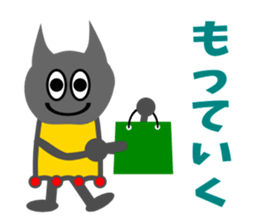 Hokuty2 sticker #3404106