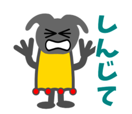 Hokuty2 sticker #3404118