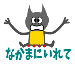 Hokuty2 sticker #3404121