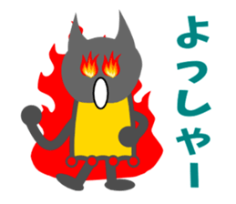 Hokuty2 sticker #3404122