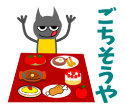 Hokuty2 sticker #3404127