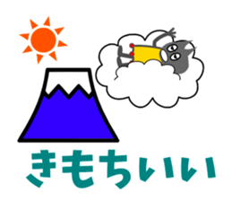 Hokuty2 sticker #3404128