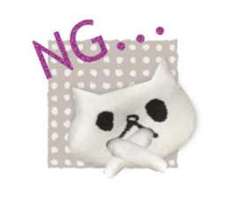 SONAKIBU-3Deee sticker #3404271