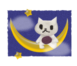 SONAKIBU-3Deee sticker #3404281