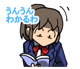 Good listner girl sticker #3404291