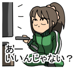 Good listner girl sticker #3404296