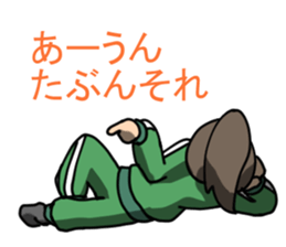 Good listner girl sticker #3404298