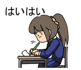 Good listner girl sticker #3404303