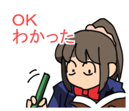 Good listner girl sticker #3404305