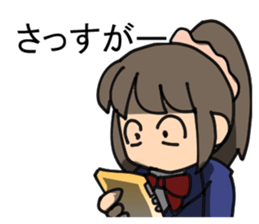 Good listner girl sticker #3404306