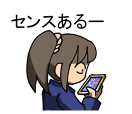 Good listner girl sticker #3404309