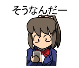 Good listner girl sticker #3404310