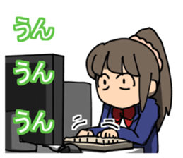 Good listner girl sticker #3404317