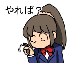 Good listner girl sticker #3404319